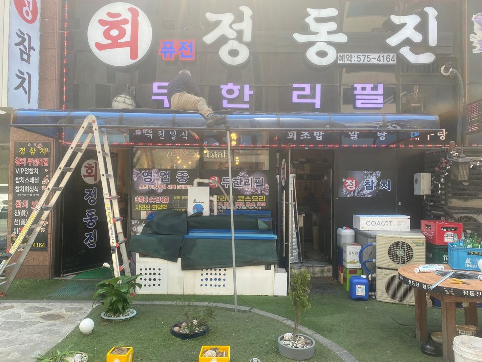 3695750758_AvkUecD7_7c232309d2a7558f137d7d5756ffa88fd0a72549.jpg 이미지크게보기