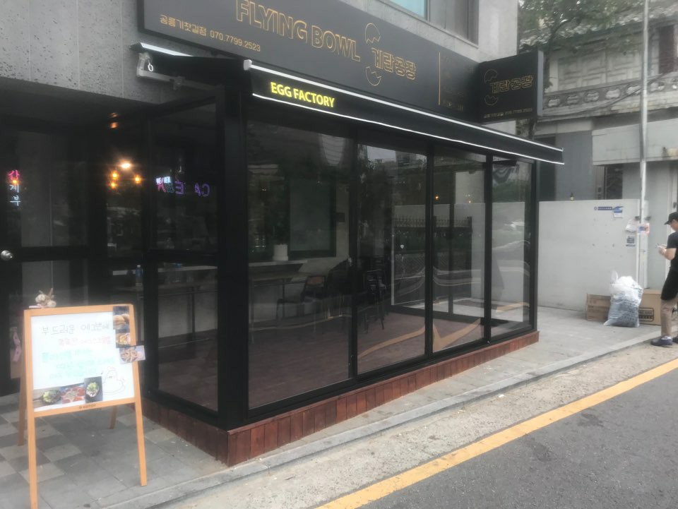 3695750758_EZskPNlq_2efda8eb02681869772e0606fbf11deddcff01cb.jpg 이미지크게보기