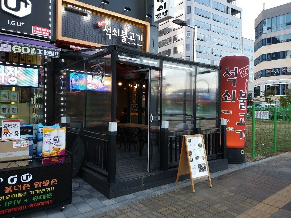 3695750758_J6GKt2xB_c0bcf91140e44125211e6b137c1ee3948715f646.jpg 이미지크게보기