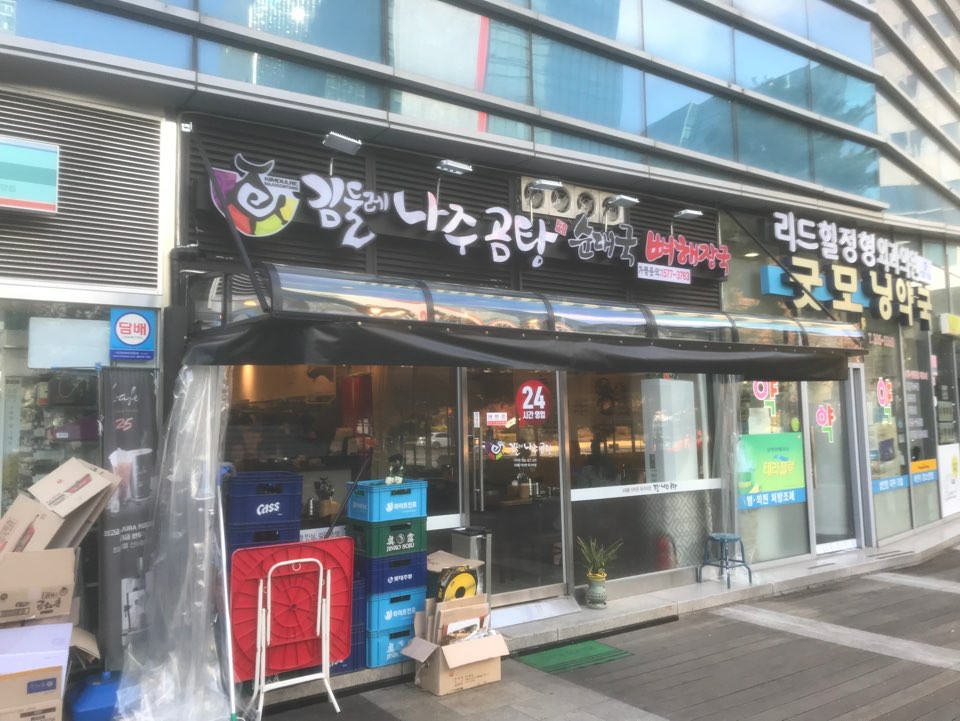 3695750758_dHLTaC3N_46e27ac24654988bee44e263774d91e1eaf68c1d.jpg 이미지크게보기