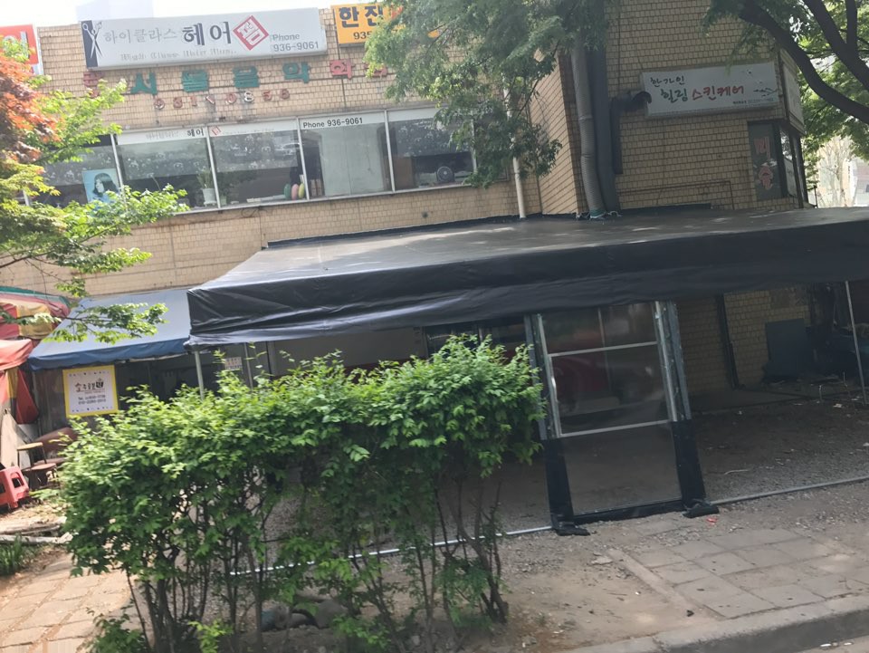 3695750758_xJWBYn26_0592a15295ee094f8419be7a37517b63b805aead.jpg 이미지크게보기