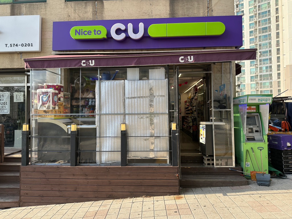 /user/0/01056599693/editor/2501/83beca4b0618858e6c156b502cb0b5ee_1738163977_4357.jpg 이미지크게보기