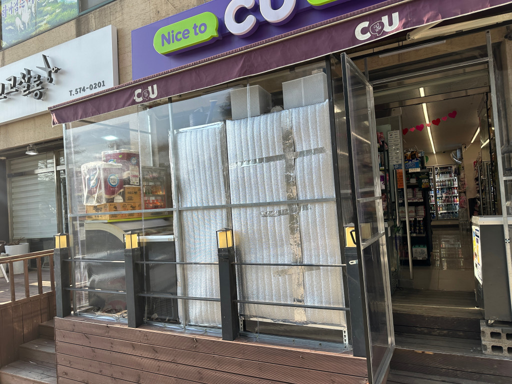 /user/0/01056599693/editor/2501/83beca4b0618858e6c156b502cb0b5ee_1738163977_9269.jpg 이미지크게보기